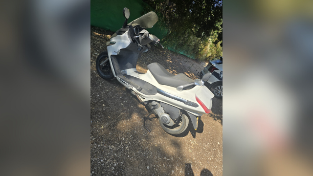 הקטנוע שנתפס