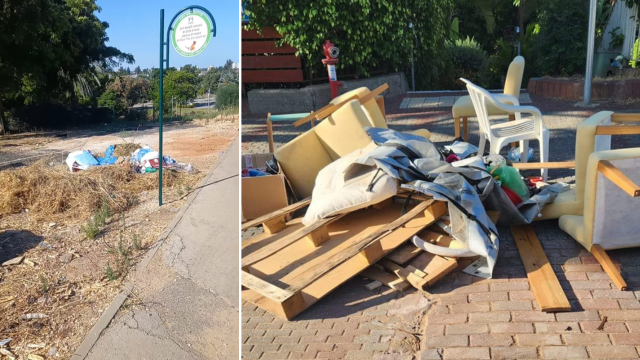 פסולת ולכלוך בראש העין