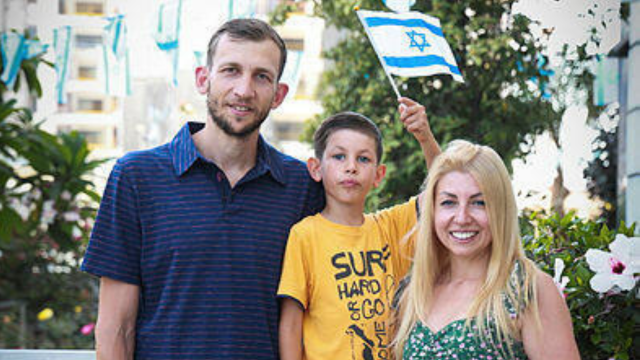 משפחת ניקיטין
