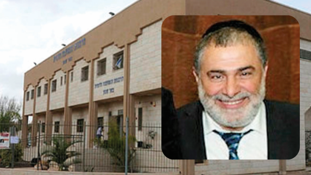 המועצה הדתית ועופר כרדי