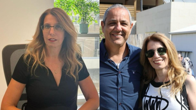 עינת כצמן