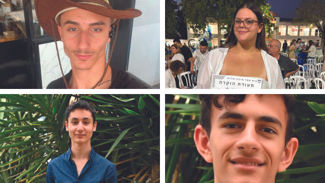 מסיימי י"ב חדרה