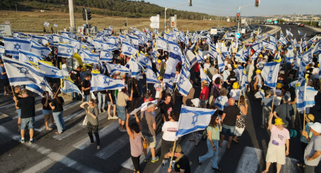 מחאת העמק