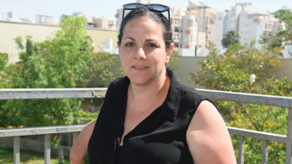 אורטל לב ארי סיטון