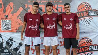 סטריטבול רחובות בשנה שעברה