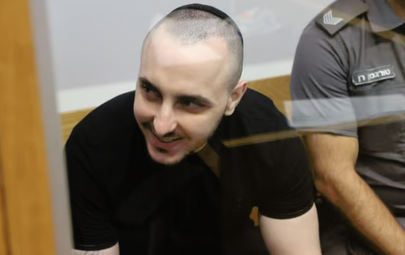 עדי מזרחי