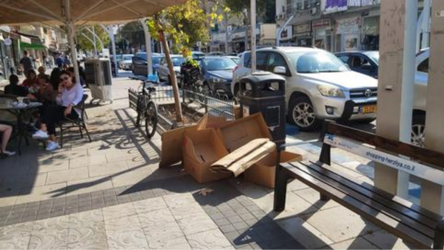 רחוב בן גוריון בהרצליה