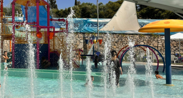 פארק המים גליצ' בעפולה
