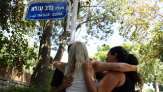 הטקס במשעול על שמו של סמ"ר נדב עזרא ז"ל