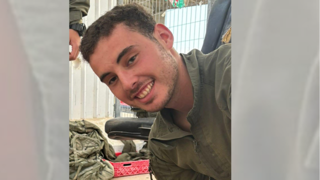 סמ"ר אייל מימרן ז"ל