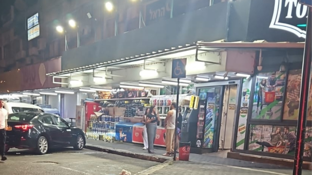 אירוע אלימות בצומת צבר