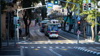 רחוב קינג ג׳ורג׳, ירושלים