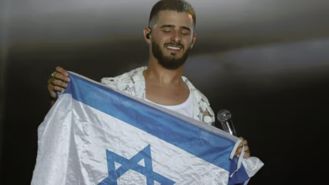 עדן חסון בכפר סבא
