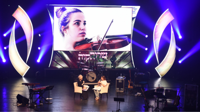 אירוע 'שרות תקווה' של המועצה הדתית חיפה