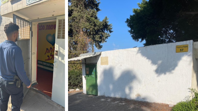 מקלטים ציבוריים ברחובות
