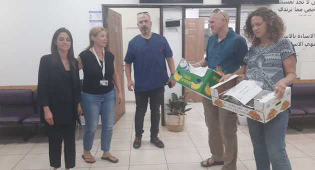 קיבוץ אורטל