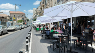 מדרחוב אגריפס