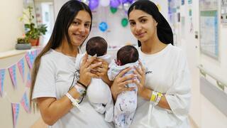 שירה ותהל. אמהות טריות וגם דודות