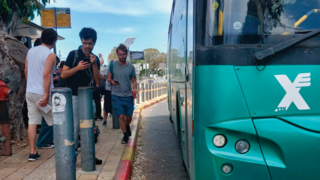 תחבורה ציבורית