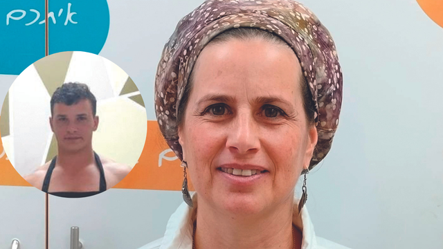 אבישג ליבמן, אמו של אליקים ליבמן ז"ל