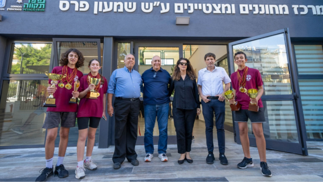 טקס הפתיחה
