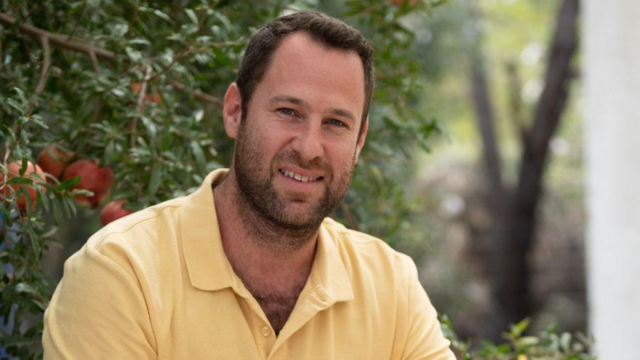 ד״ר אדם בקר וטרינר העירוני חיפה