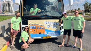 אוטובוס השבת בבאר שבע