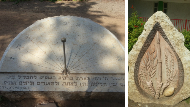 חלק מהפסלים שנעלמו