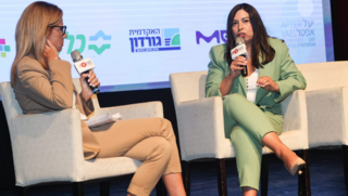 עינב פרץ בוועידת ידיעות תקשורת