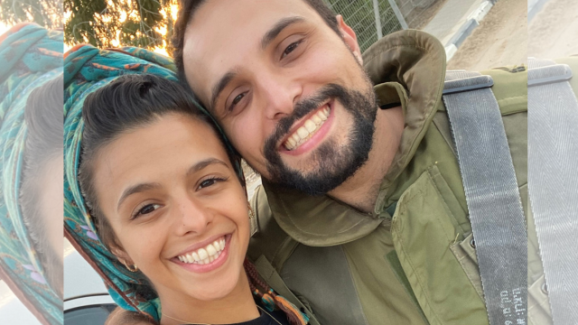 רס"ל זיו חן ז"ל ורעייתו הלל