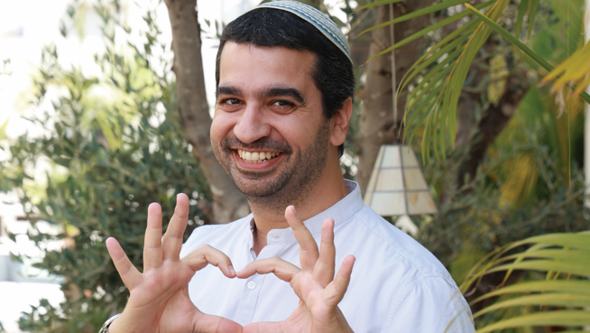 צוריאל גביזון