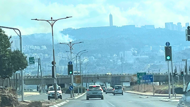 שריפה בנשר
