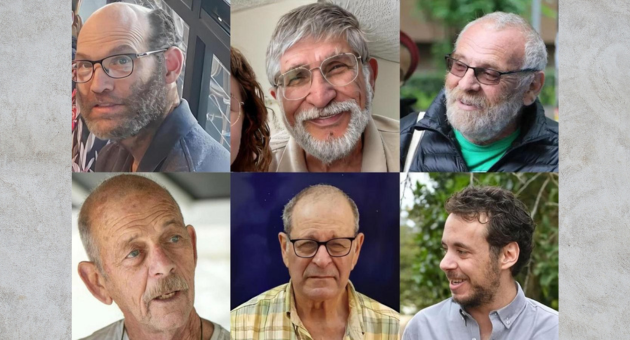 חברי ניר עוז ונירים זכרם לברכה