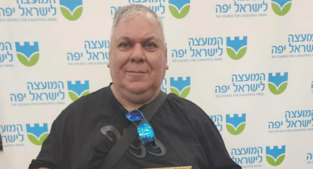 אורי ישראל ז"ל