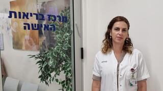 שירות חדש נולד 