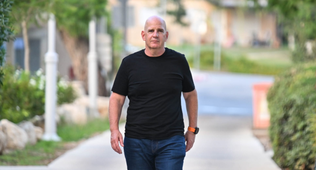 אורי אפשטיין