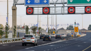 מנהרות ידין לכיוון מעלה אדומים