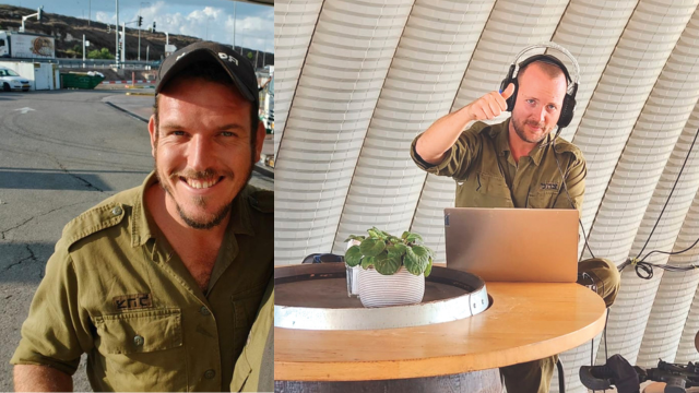 אוהד הס