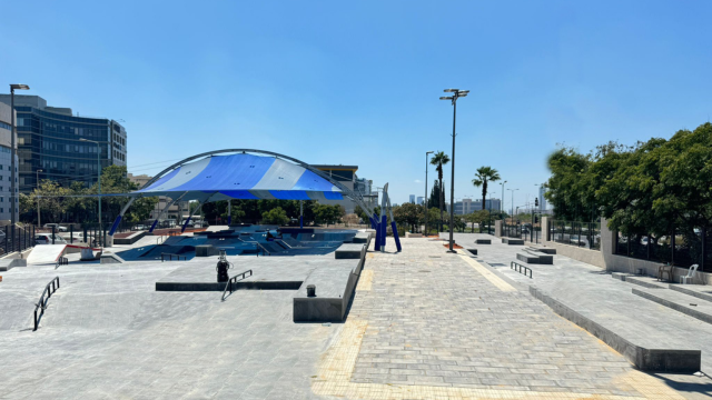 סקייטפארק פתח תקוה