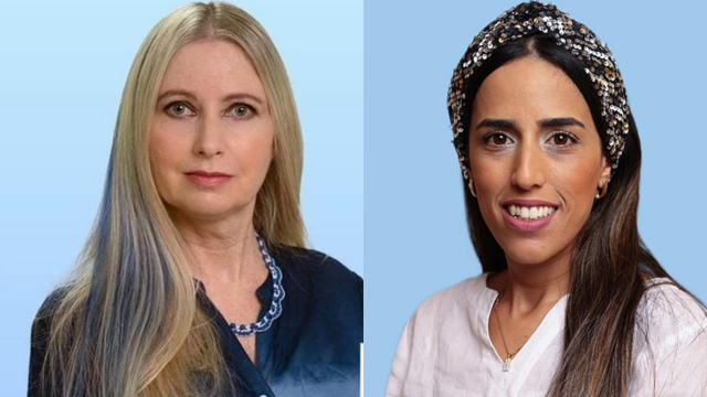 לימור טלמור