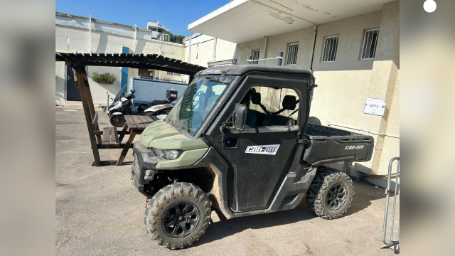 הטרקטורון שנתפס