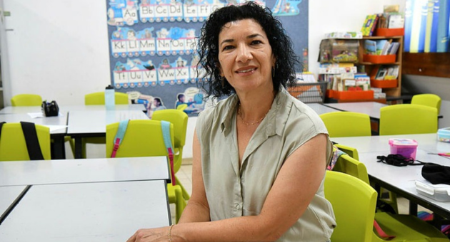 סיגל גוטמן