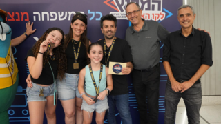המרוץ לקו האדום