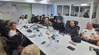 החמ"ל העירוני בעיריית חולון