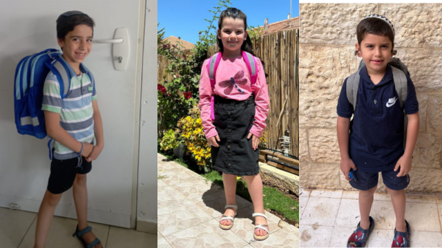 דוד נחמן אדרי, אביגיל אוחנה ואורי לוי