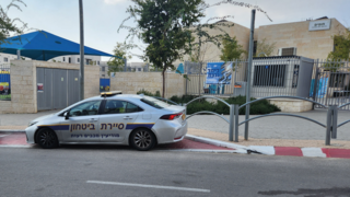ניידת אבטחה במודיעין