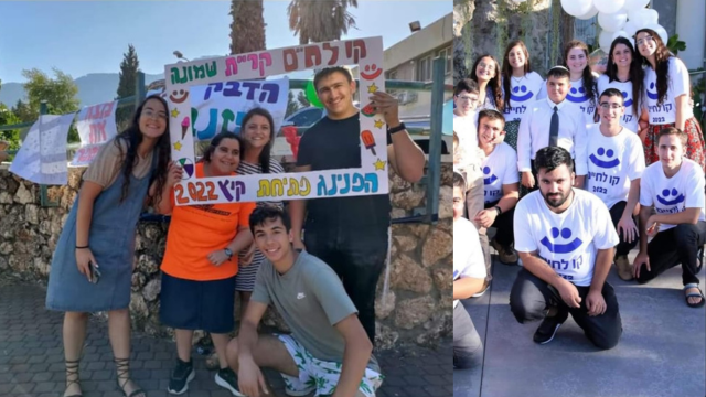 אלקנה וחברי עמותת קו לחיים שבה התנדב