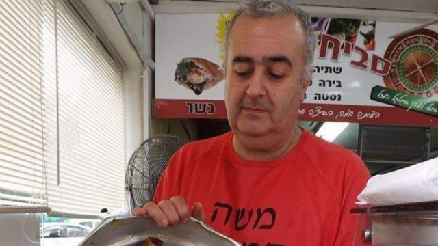 משה שאשא ז"ל