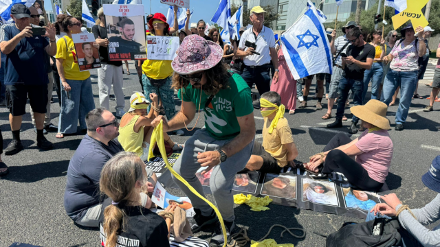 חסימת מת"ם