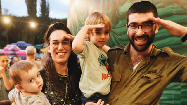 אירוע הוקרה לחיילי מילואים בהרצליה